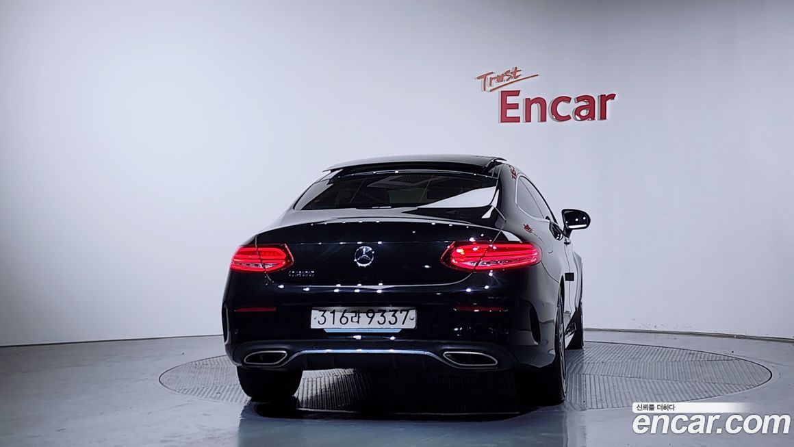 Mercedes-Benz C-Class 2020