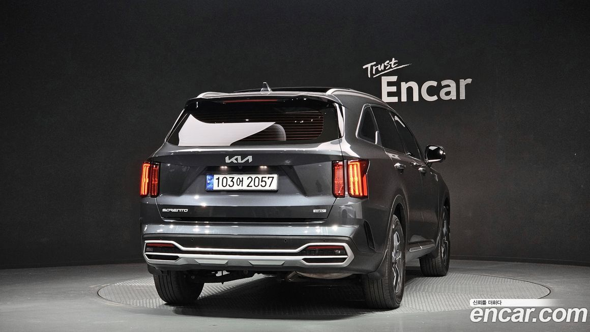 Kia Sorento 2023