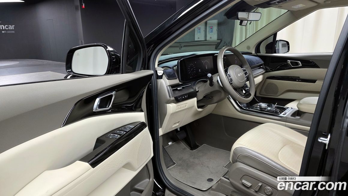 Kia Canival 2023