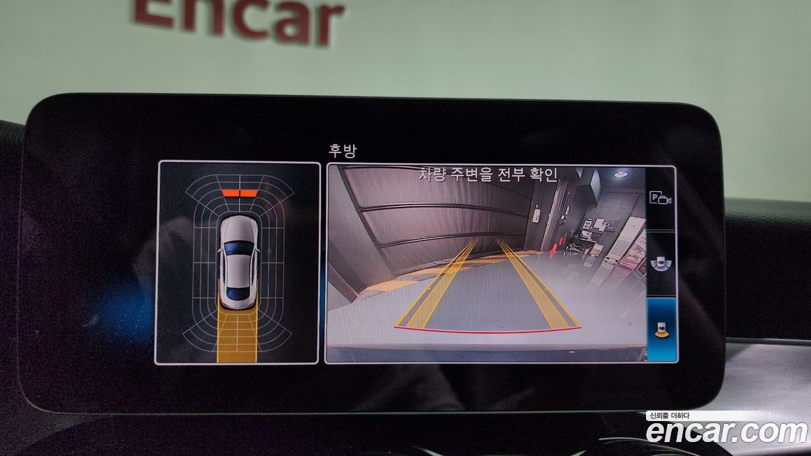 Mercedes-Benz C-Class 2020