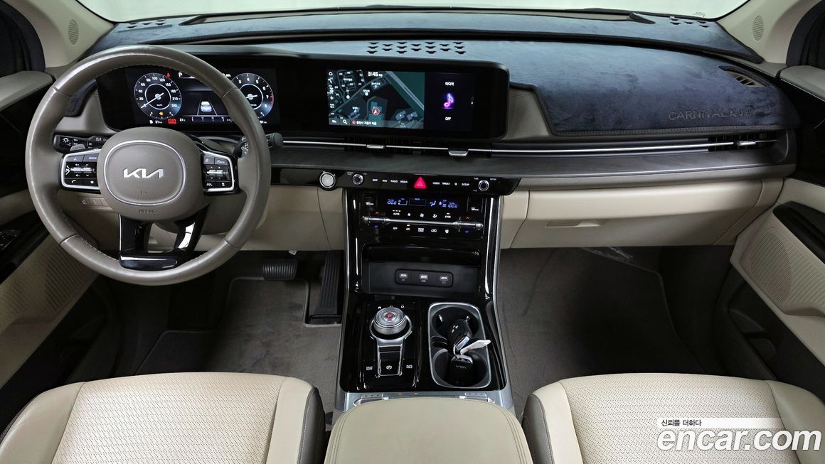 Kia Canival 2023