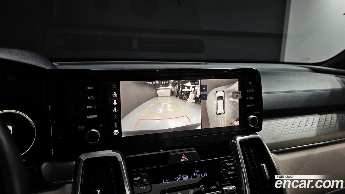 Kia Sorento 2023