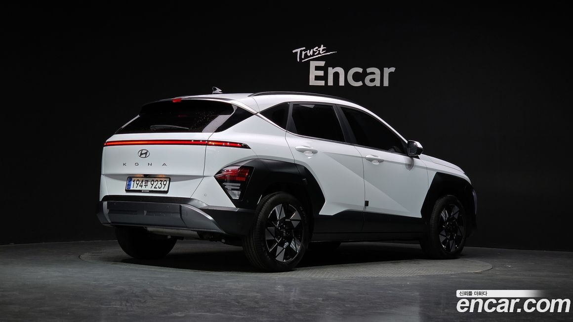 Hyundai Kona 2023