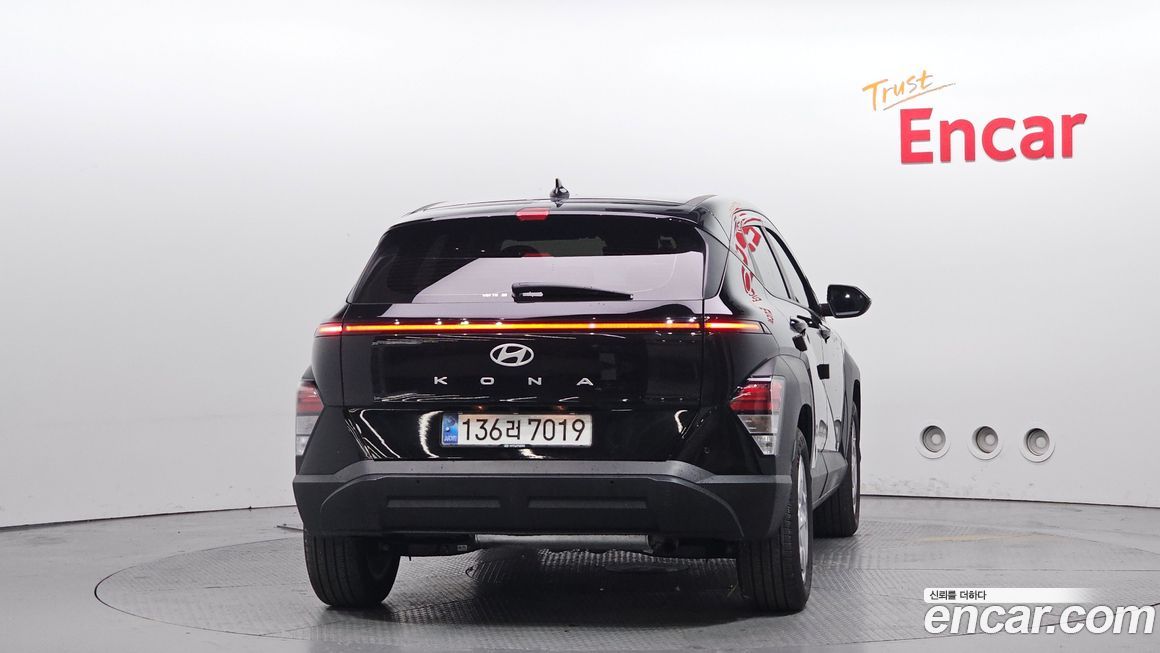 Hyundai Kona 2025