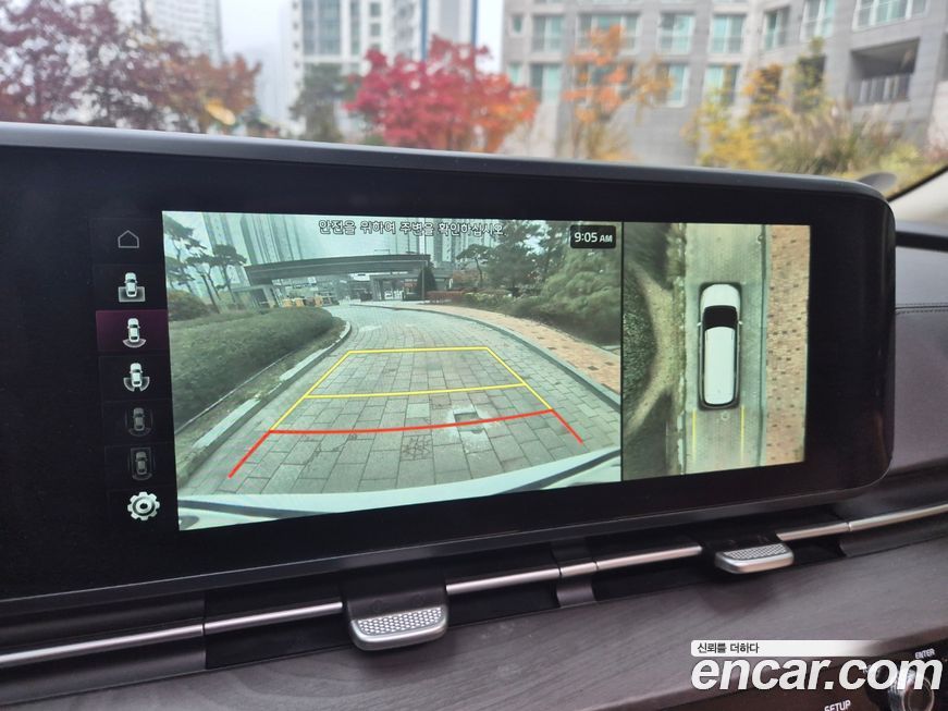 Kia Canival 2022