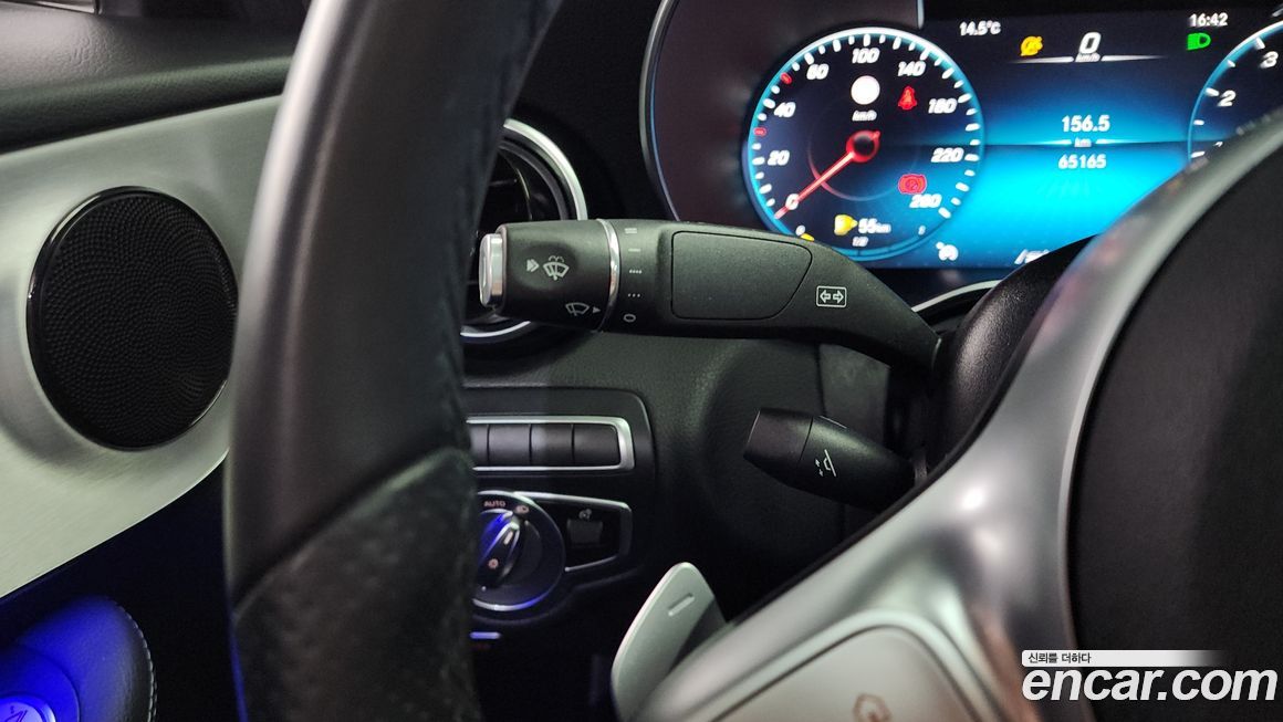 Mercedes-Benz C-Class 2020