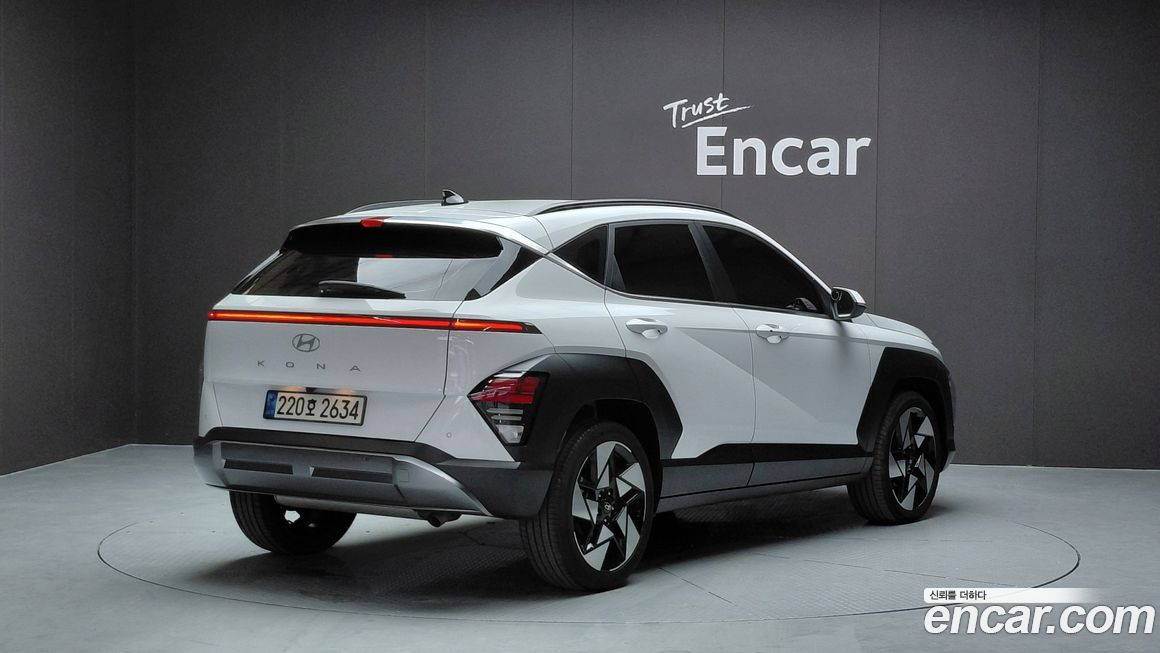 Hyundai Kona 2023