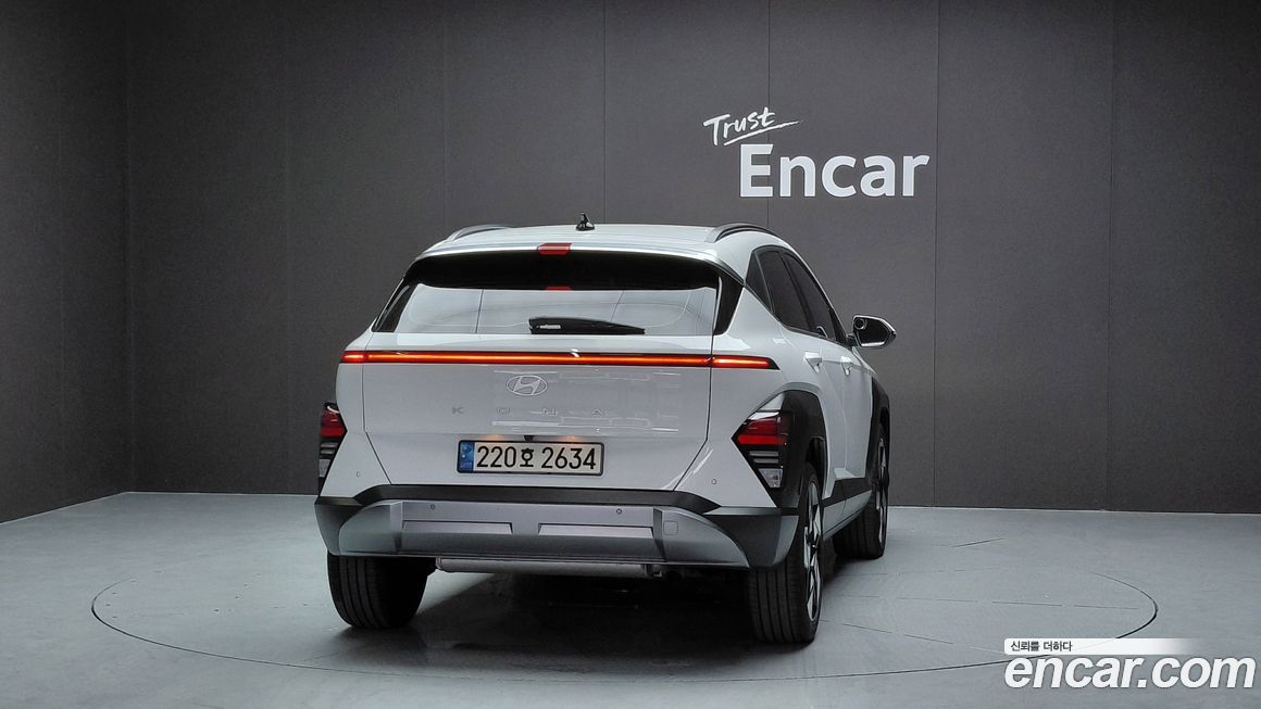 Hyundai Kona 2023
