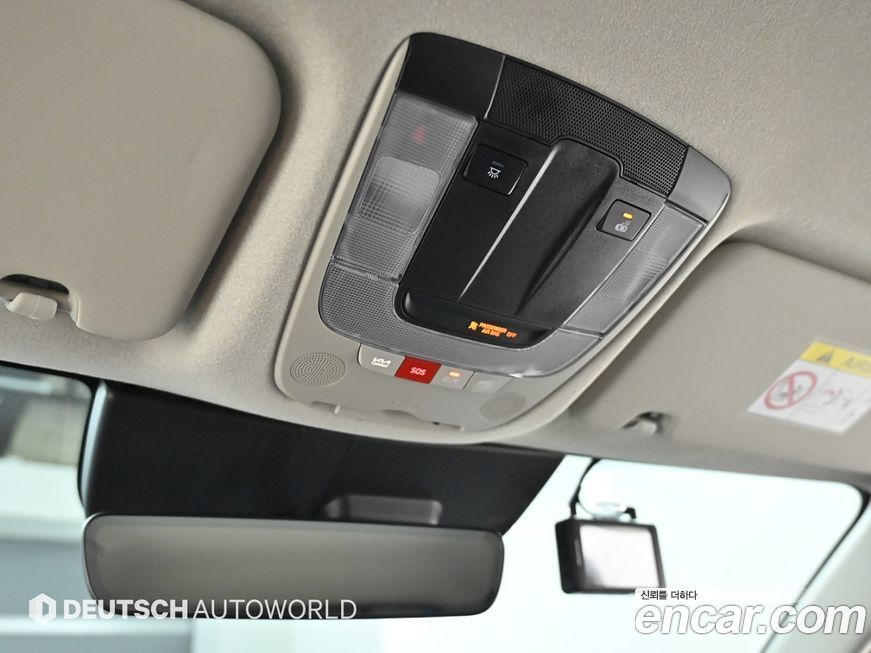 Kia Niro 2026