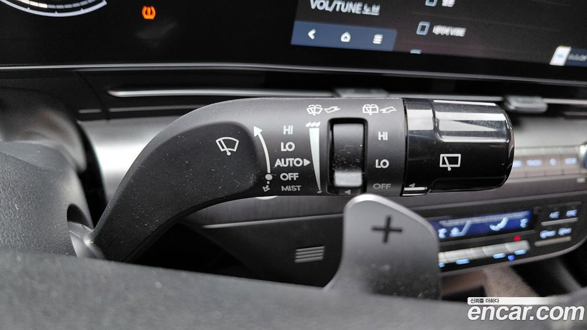 Hyundai Kona 2023
