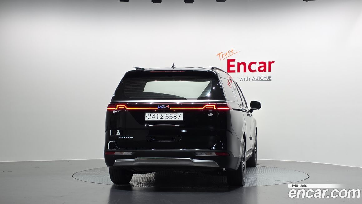 Kia Canival 2023