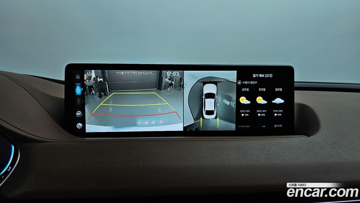 Genesis G80 2024