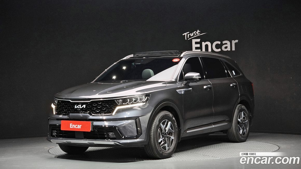 Kia Sorento 2023