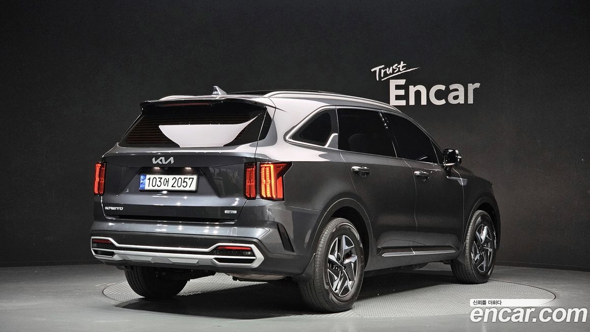 Kia Sorento 2023