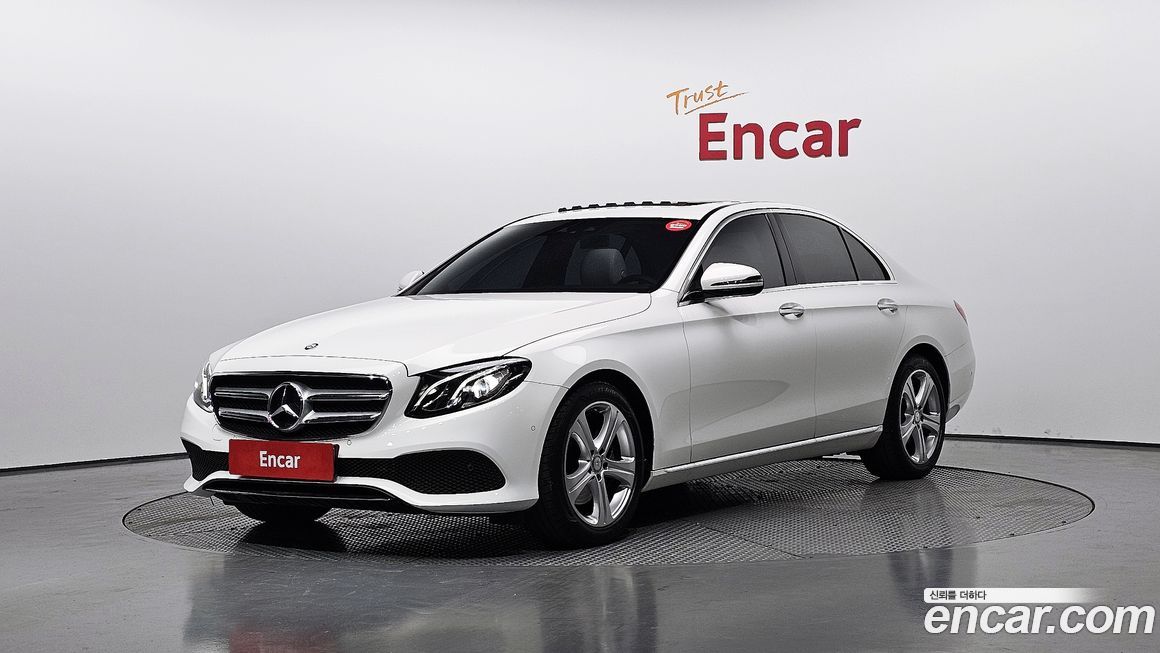 Mercedes-Benz E-Class 2017