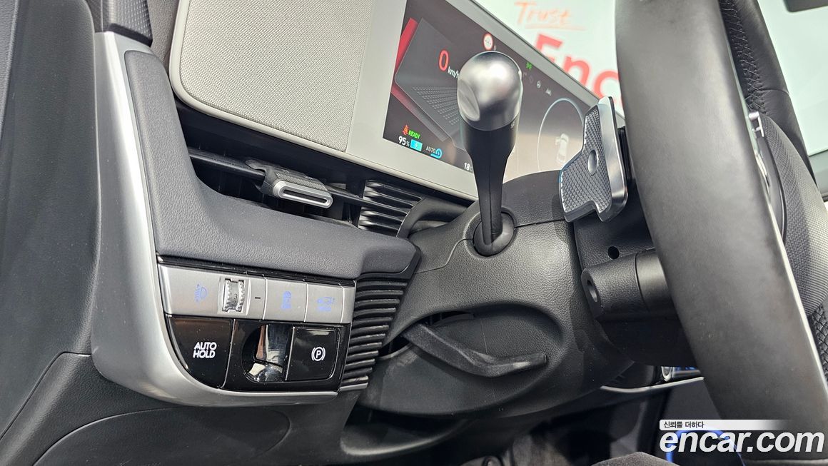Hyundai Ioniq5 2022