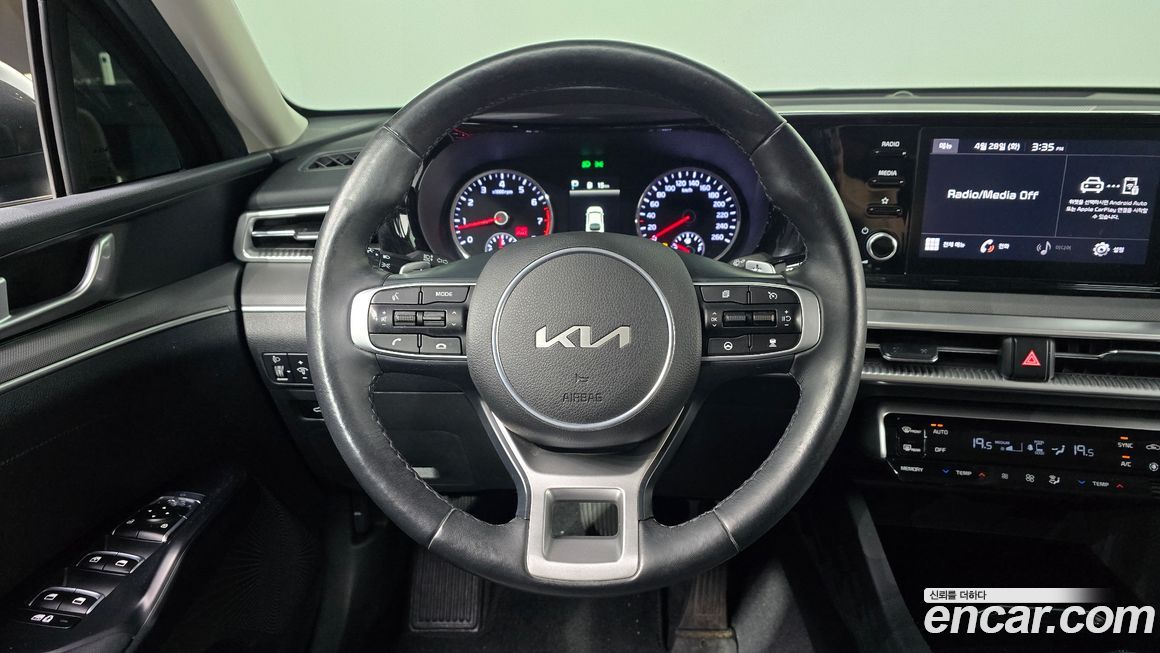 Kia K5 2022