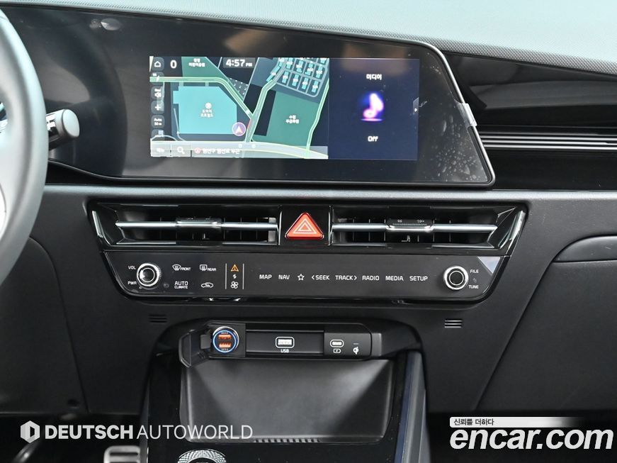 Kia Niro 2026