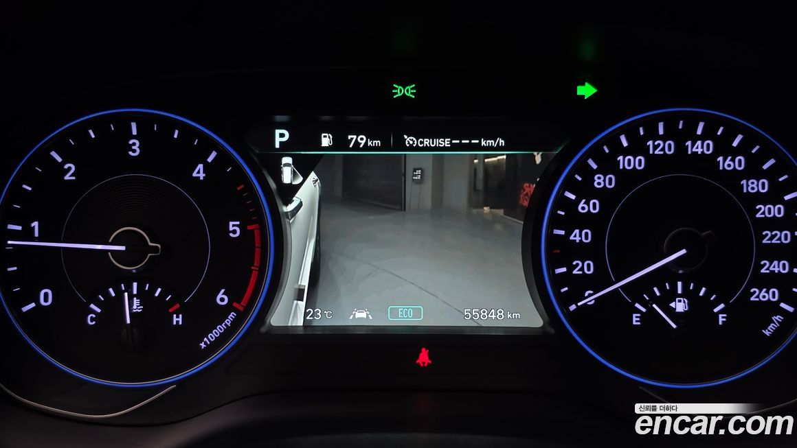 Hyundai Palisade 2020