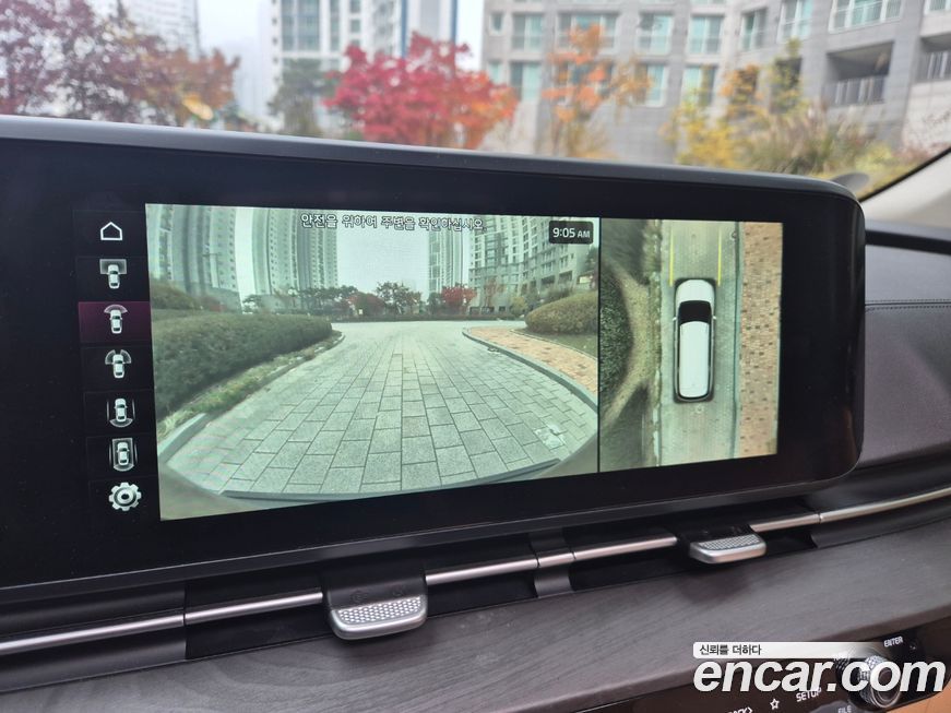 Kia Canival 2022