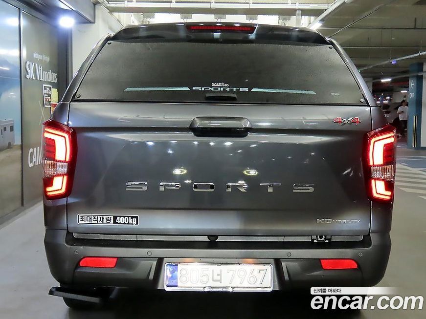 KG_Mobility_Ssangyong Rexton 2024