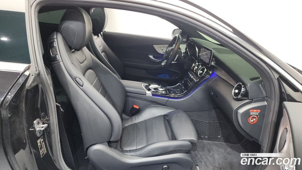 Mercedes-Benz C-Class 2020