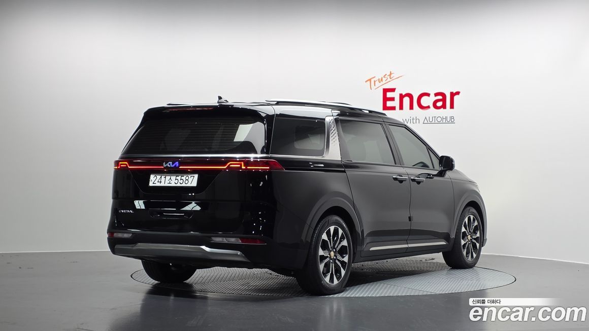 Kia Canival 2023