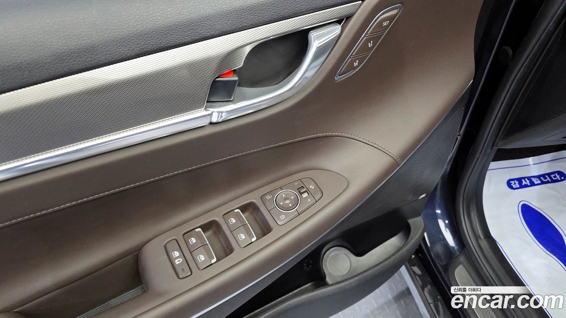 Hyundai Grandeur 2021