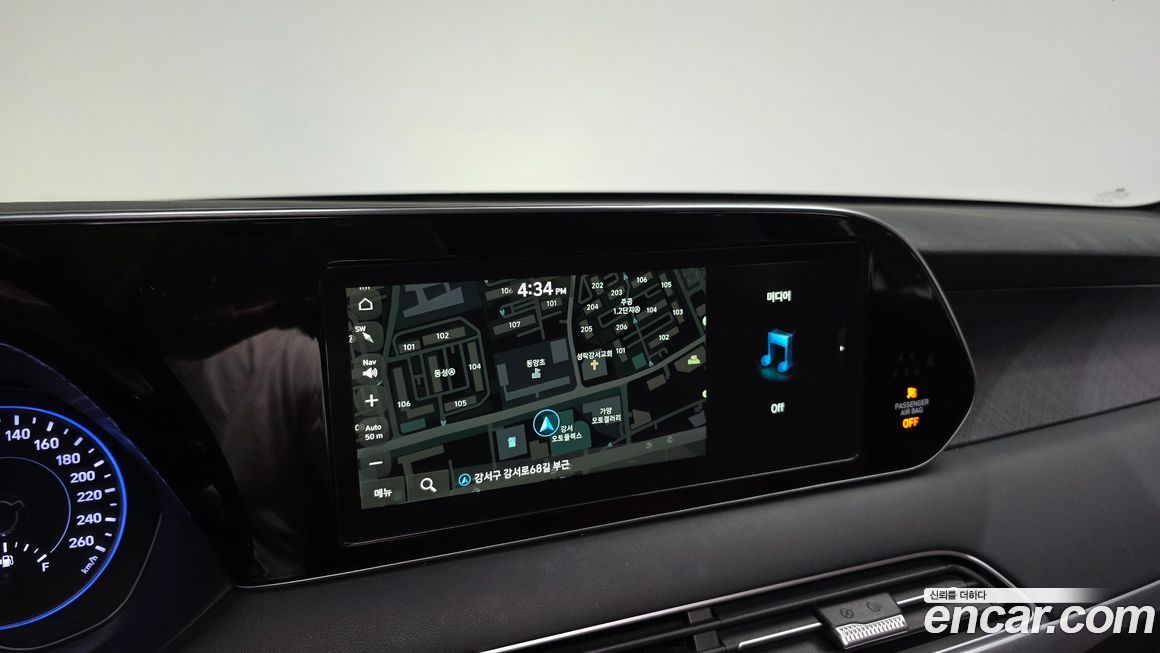 Hyundai Palisade 2020