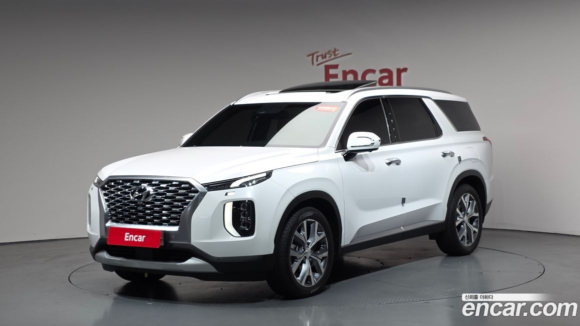 Hyundai Palisade 2020