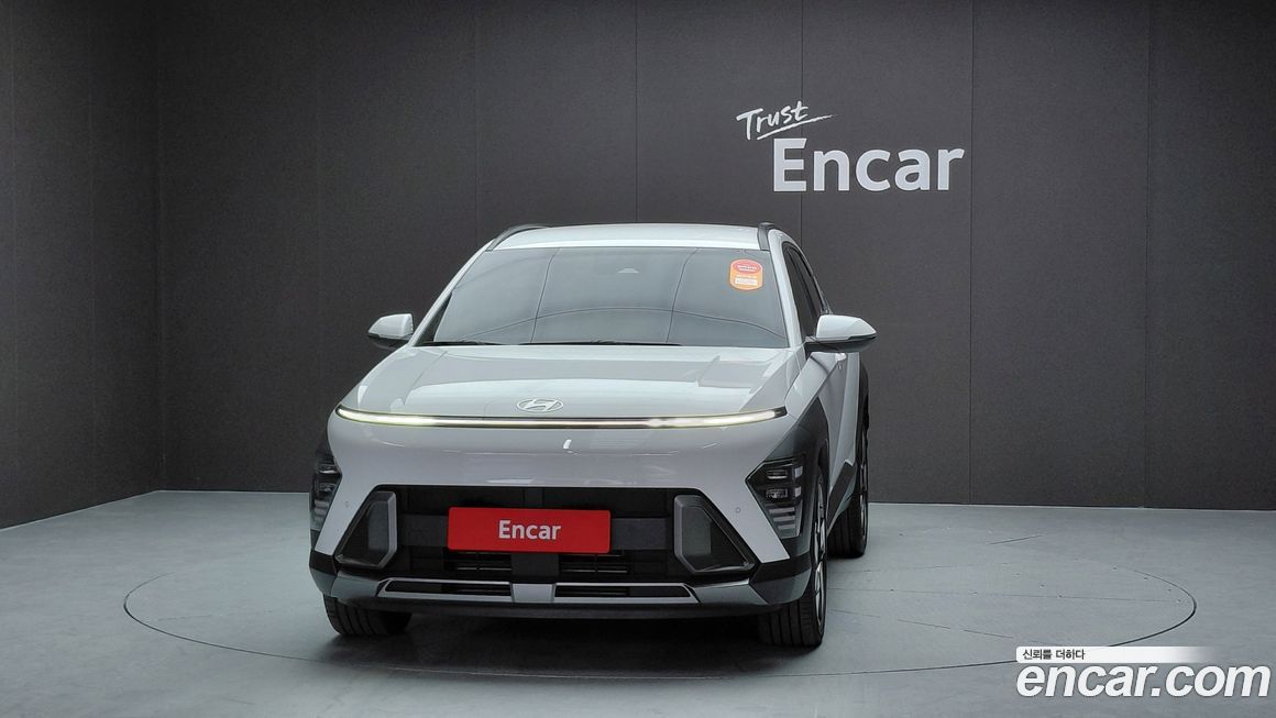Hyundai Kona 2023