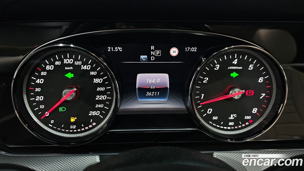 Mercedes-Benz E-Class 2017