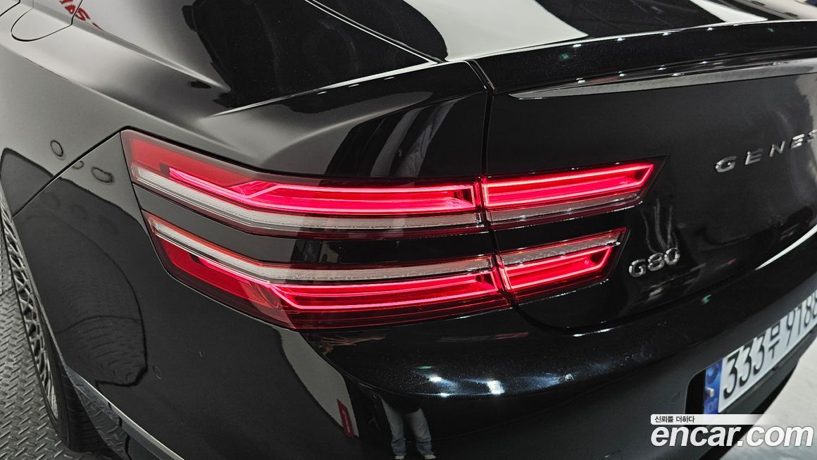 Genesis G80 2022