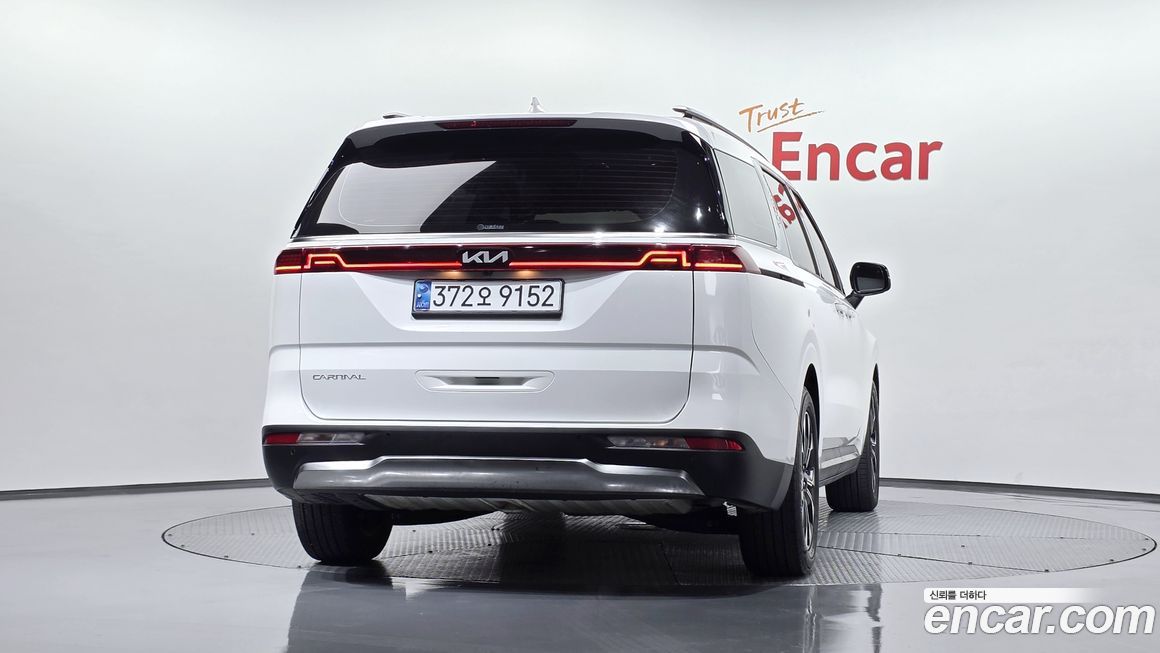 Kia Canival 2023