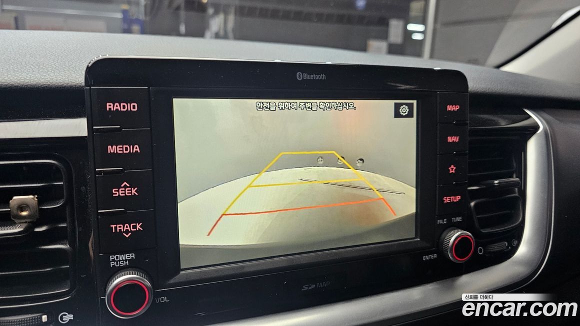 Kia Stonic 2020