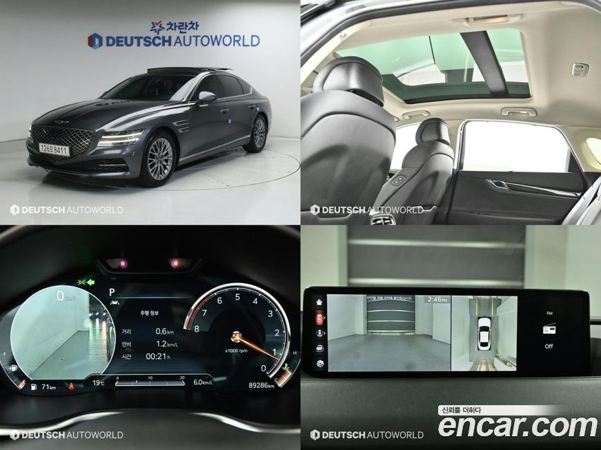 Genesis G80 2021