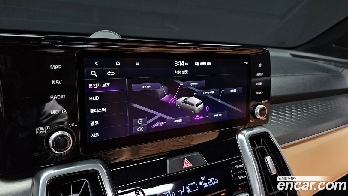 Kia Sorento 2022
