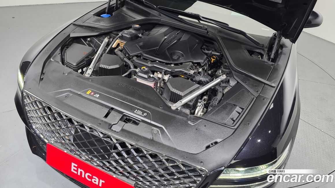 Genesis G80 2021