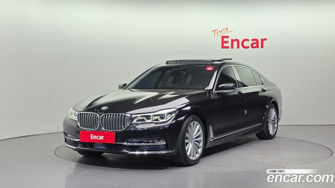BMW 7-Series 2016