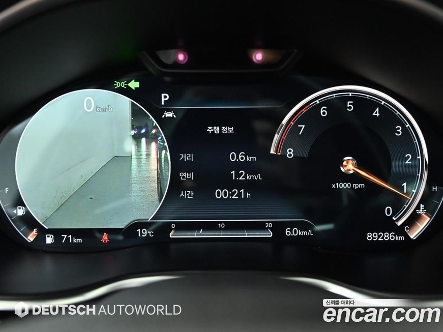 Genesis G80 2021