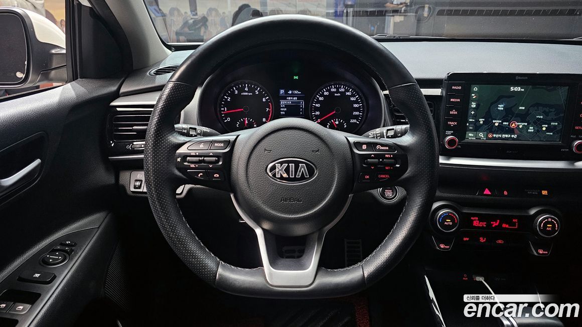 Kia Stonic 2020