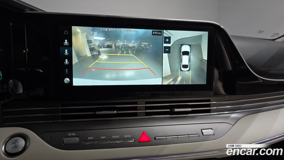 Hyundai Grandeur 2023