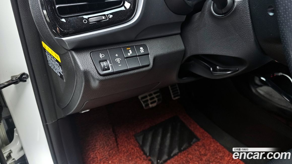 Kia Stonic 2020