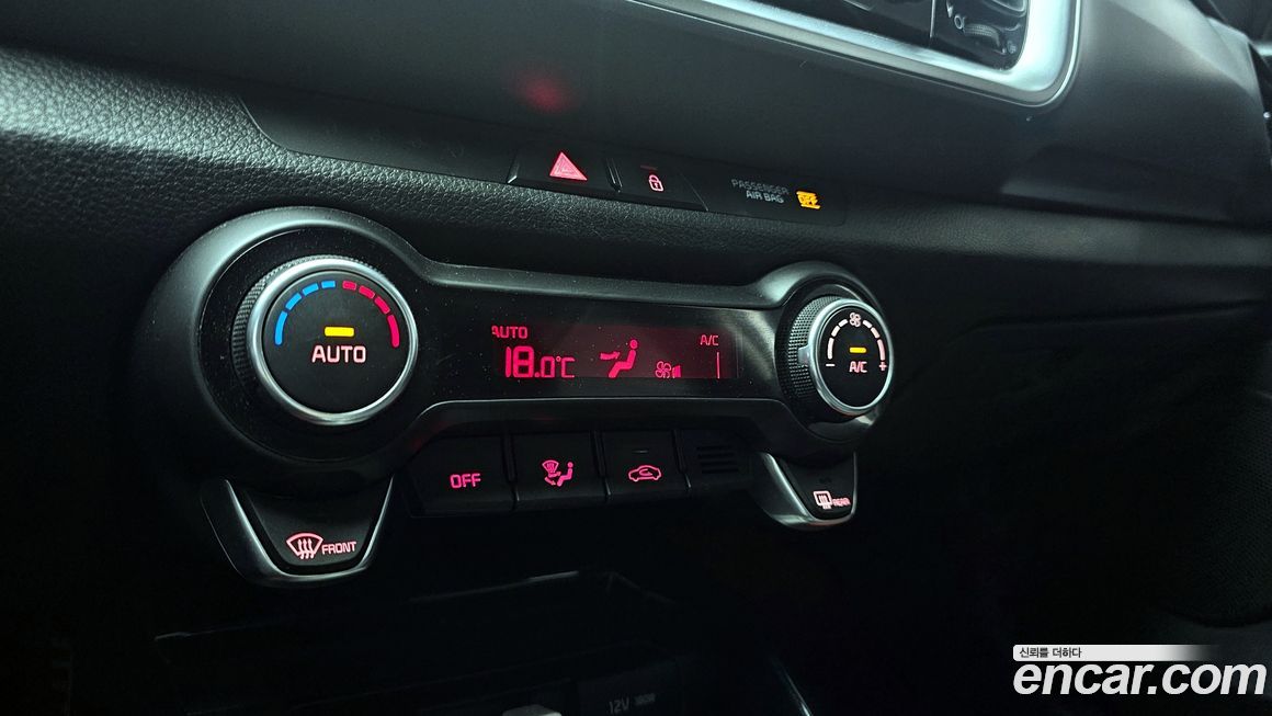 Kia Stonic 2020