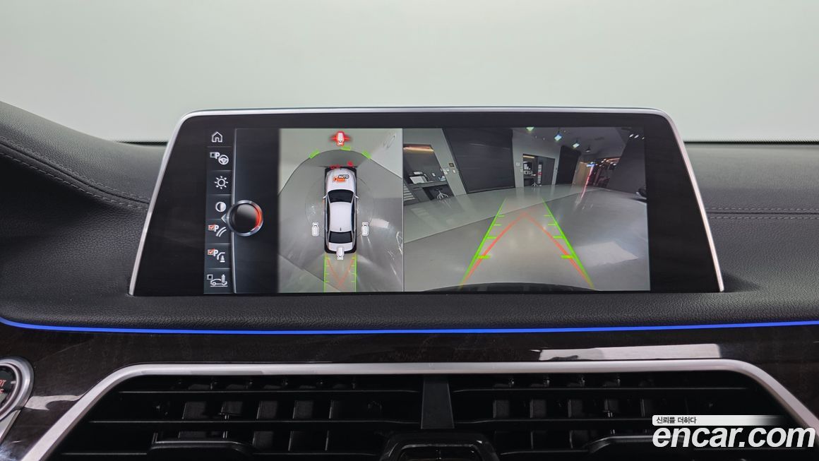 BMW 7-Series 2016