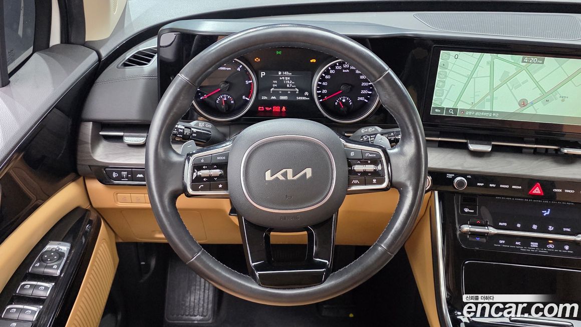 Kia Canival 2023