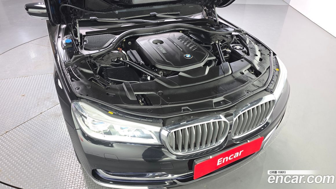 BMW 7-Series 2016