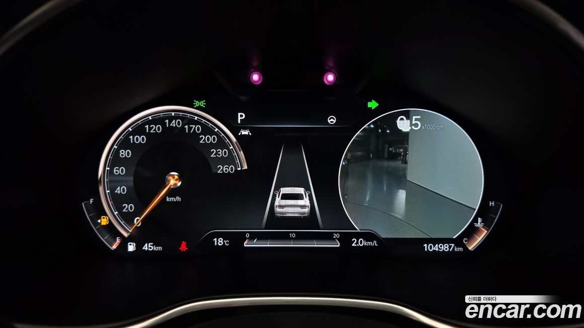Genesis G80 2021