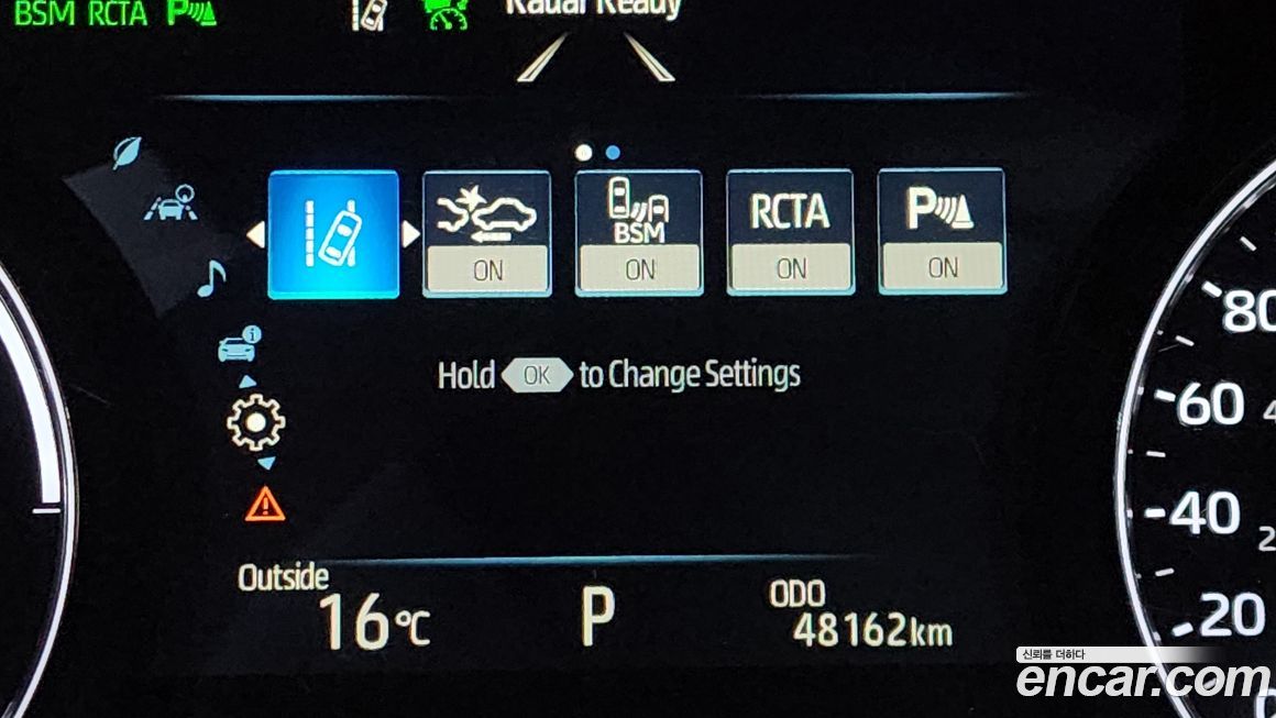 Toyota Avalon 2019