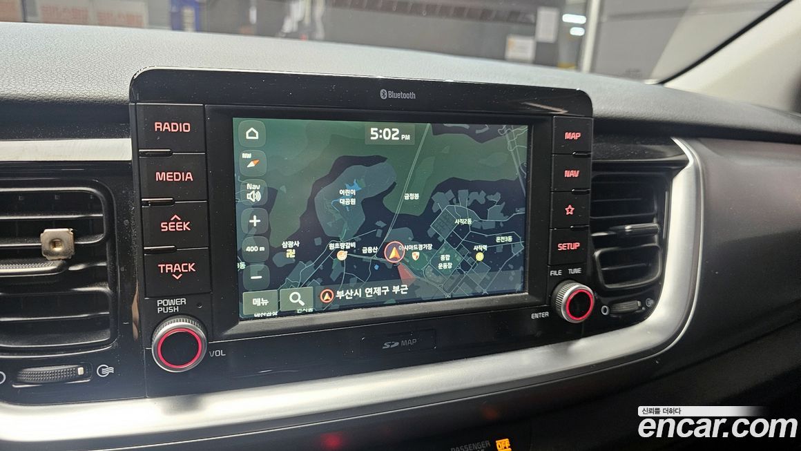 Kia Stonic 2020